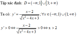 Cách xét tính đơn điệu của hàm số chứa căn thức (cực hay, có lời giải)