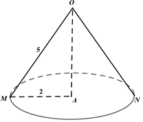 Dạng bài tập về hình nón tròn xoay (cực hay, có lời giải)
