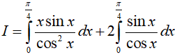 Cách tính tích phân bằng phương pháp đổi biến số cực hay