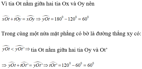 Toán lớp 6 | Lý thuyết - Bài tập Toán 6 có đáp án