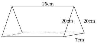 Áp dụng công thức tính diện tích xung quanh và thể tích để giải các bài toán thực tế (cách giải + bài tập)