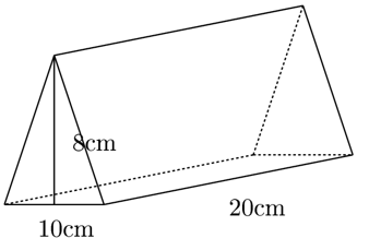 Áp dụng công thức tính diện tích xung quanh và thể tích để giải các bài toán thực tế (cách giải + bài tập)