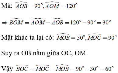 Toán lớp 7 | Lý thuyết - Bài tập Toán 7 có đáp án