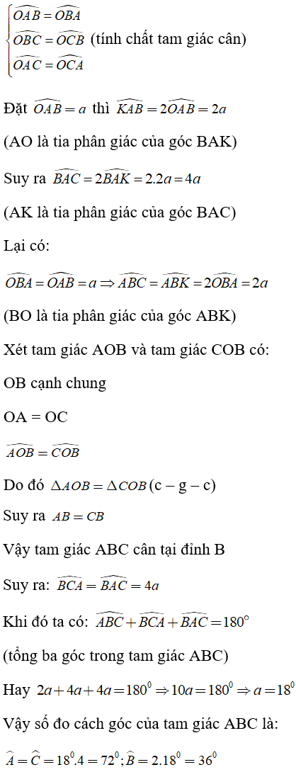 Toán lớp 7 | Lý thuyết - Bài tập Toán 7 có đáp án