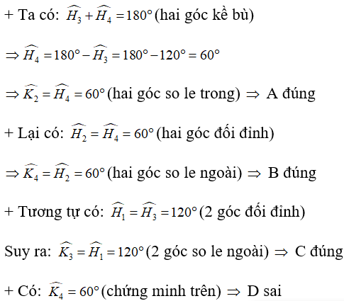 Toán lớp 7 | Lý thuyết - Bài tập Toán 7 có đáp án