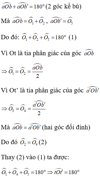 Toán lớp 7 | Lý thuyết - Bài tập Toán 7 có đáp án