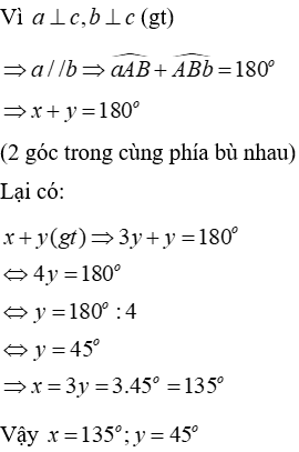 Bài tập ôn tập Chương 1 Hình Học 7