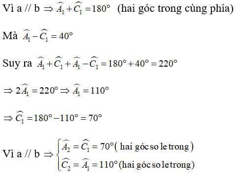 Toán lớp 7 | Lý thuyết - Bài tập Toán 7 có đáp án