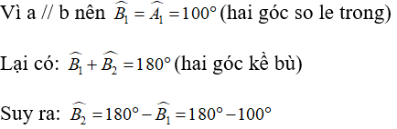 Toán lớp 7 | Lý thuyết - Bài tập Toán 7 có đáp án