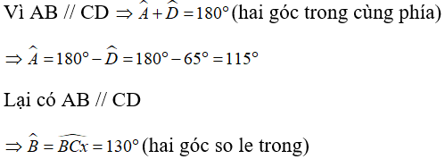 Toán lớp 7 | Lý thuyết - Bài tập Toán 7 có đáp án