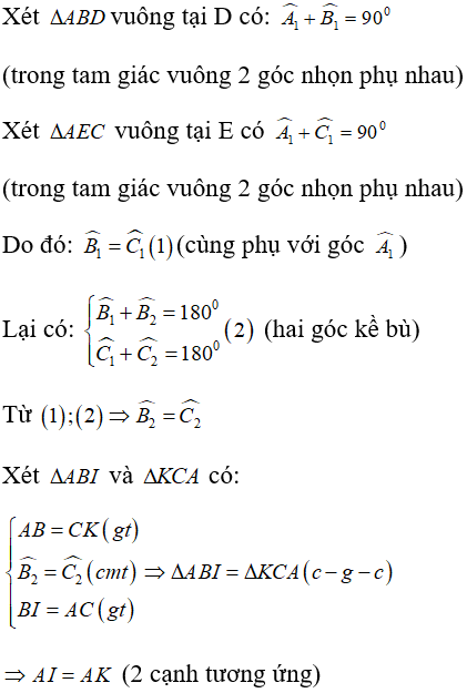 Toán lớp 7 | Lý thuyết - Bài tập Toán 7 có đáp án