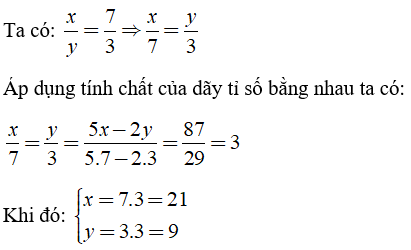 Trắc nghiệm Chương 1 Đại Số 7 (Phần 2) - Bài tập Toán lớp 7 chọn lọc có đáp án, lời giải chi tiết