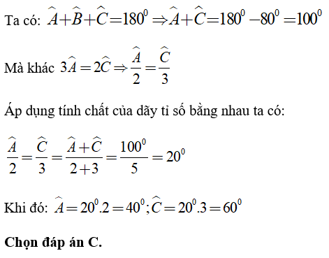 Trắc nghiệm Chương 2 Hình Học 7 (Phần 1) - Bài tập Toán lớp 7 chọn lọc có đáp án, lời giải chi tiết