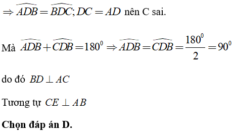 Trắc nghiệm Chương 2 Hình Học 7 (Phần 1) - Bài tập Toán lớp 7 chọn lọc có đáp án, lời giải chi tiết