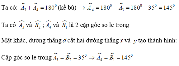 Trắc nghiệm chương 5 (Phần 1) - Bài tập Toán lớp 7 chọn lọc có đáp án, lời giải chi tiết