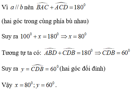 Trắc nghiệm chương 5 (Phần 1) - Bài tập Toán lớp 7 chọn lọc có đáp án, lời giải chi tiết