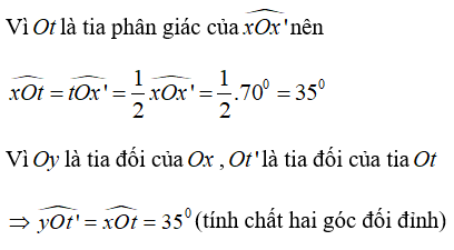 Trắc nghiệm chương 5 (Phần 1) - Bài tập Toán lớp 7 chọn lọc có đáp án, lời giải chi tiết