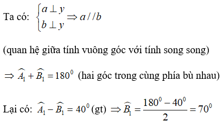 Trắc nghiệm chương 5 (Phần 2) - Bài tập Toán lớp 7 chọn lọc có đáp án, lời giải chi tiết