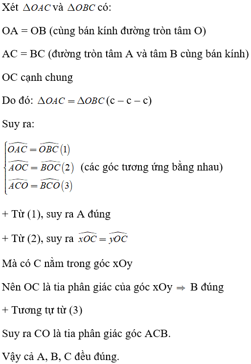 Toán lớp 7 | Lý thuyết - Bài tập Toán 7 có đáp án