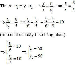 Cách giải bài toán chia tỉ lệ lớp 7 cực hay, chi tiết