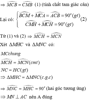 Trắc nghiệm Quan hệ giữa đường vuông góc và đường xiên, đường xiên và hình chiếu