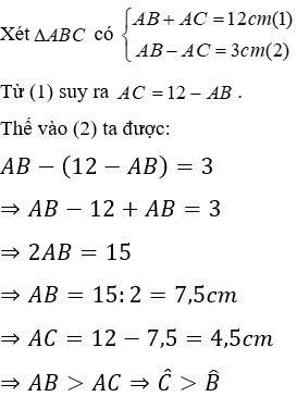 Trắc nghiệm Quan hệ giữa góc và cạnh đối diện trong một tam giác