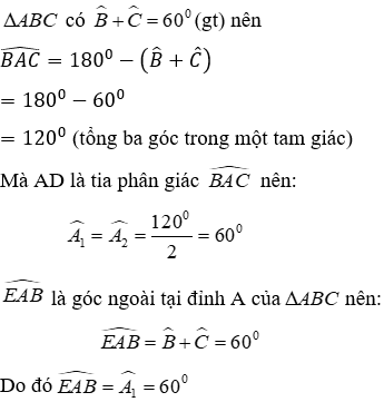 Trắc nghiệm Tính chất ba đường cao của tam giác