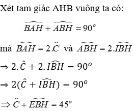 Trắc nghiệm Tính chất ba đường phân giác của tam giác