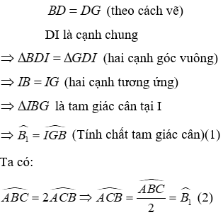 Trắc nghiệm Tính chất ba đường phân giác của tam giác