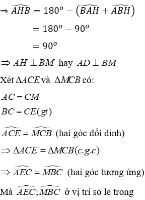 Trắc nghiệm Tính chất ba đường phân giác của tam giác