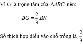 Trắc nghiệm Tính chất ba đường trung tuyến của tam giác