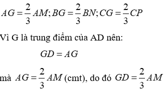 Trắc nghiệm Tính chất ba đường trung tuyến của tam giác