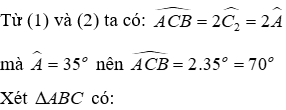 Trắc nghiệm Tính chất đường trung trực của một đoạn thẳng