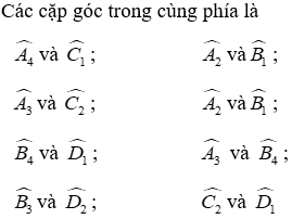 Trắc nghiệm Hai đường thẳng vuông góc