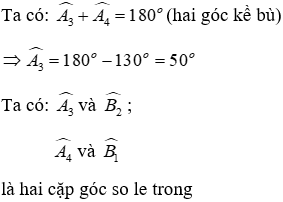 Trắc nghiệm Hai đường thẳng vuông góc