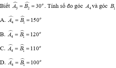 Trắc nghiệm Hai đường thẳng vuông góc