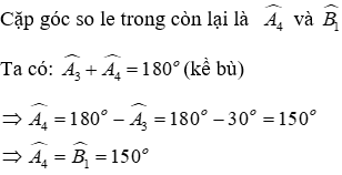 Trắc nghiệm Hai đường thẳng vuông góc