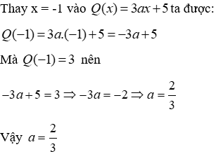 Trắc nghiệm Đa thức một biến