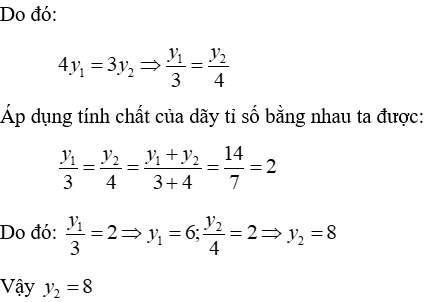 Trắc nghiệm Đại lượng tỉ lệ nghịch