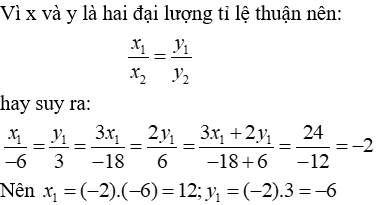 Trắc nghiệm Đại lượng tỉ tệ thuận