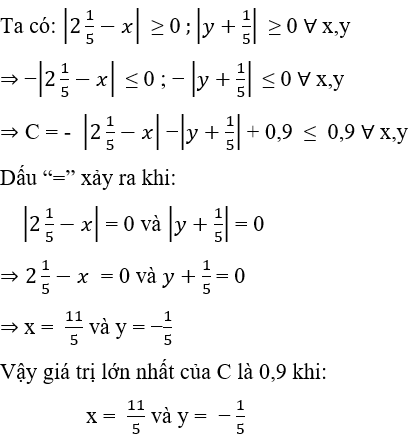 Trắc nghiệm Giá trị tuyệt đối của một số hữu tỉ. Cộng, trừ, nhân, chia số thập phân