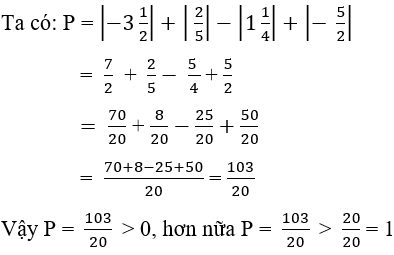 Trắc nghiệm Giá trị tuyệt đối của một số hữu tỉ. Cộng, trừ, nhân, chia số thập phân