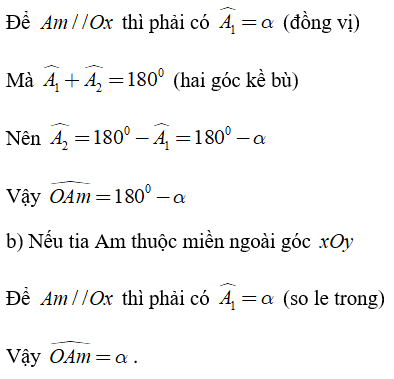 Trắc nghiệm Hai đường thẳng song song - Bài tập Toán lớp 7 chọn lọc có đáp án, lời giải chi tiết