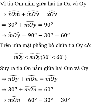 Trắc nghiệm Hai đường thẳng vuông góc