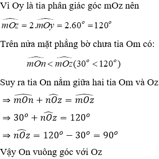 Trắc nghiệm Hai đường thẳng vuông góc