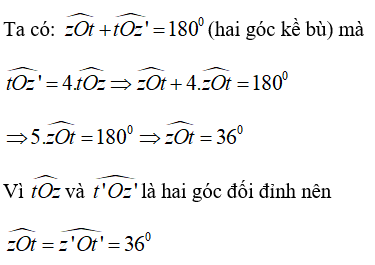 Trắc nghiệm Hai góc đối đỉnh - Bài tập Toán lớp 7 chọn lọc có đáp án, lời giải chi tiết