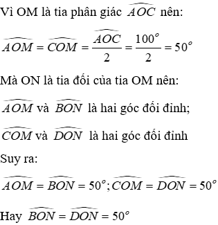 Trắc nghiệm Hai góc đối đỉnh