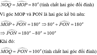 Trắc nghiệm Hai góc đối đỉnh