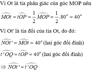 Trắc nghiệm Hai góc đối đỉnh