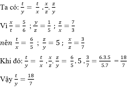 Trắc nghiệm Tỉ lệ thức